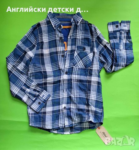 Английска детска риза , снимка 1 - Детски ризи - 44088017