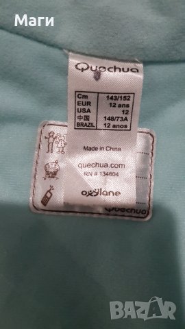 Детски ски екип QUECHUA 11-12 години, снимка 8 - Зимни спортове - 43872771