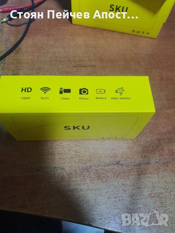 WI-FI MINI камера, снимка 2 - Камери - 40601502