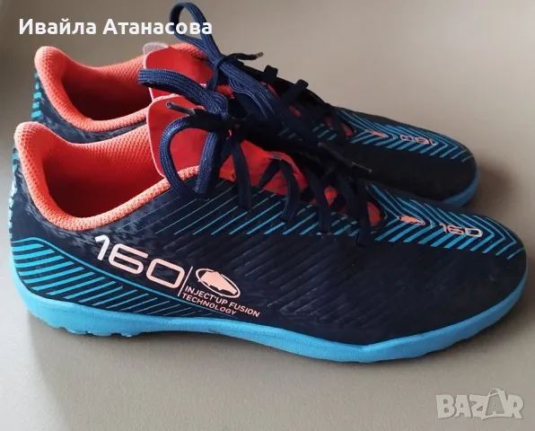 Детски футболни обувки - Kipsta, снимка 3 - Детски маратонки - 47519677