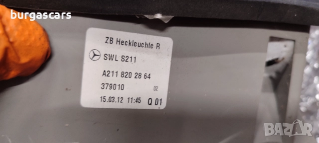 Стоп външен ляв десен A 211 820 27 64 / A 211 820 28 64 Mercedes E500 W211комби - 100лв, снимка 4 - Части - 51532241