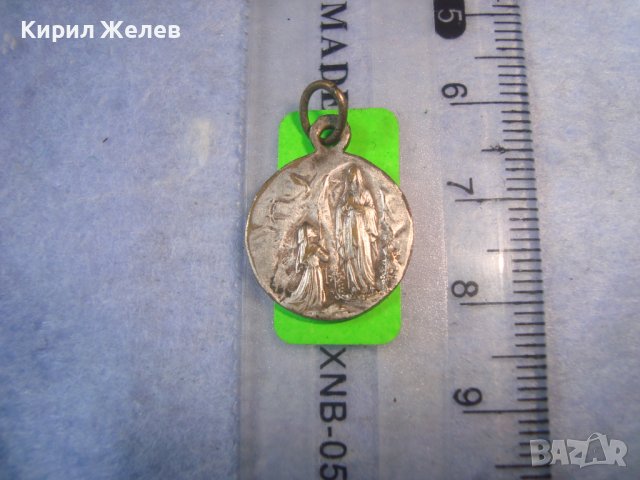 СТАРА БРОНЗОВА ДВУСТРАННА РЕЛЕФНА КАТОЛИЧЕСКА РЯДКА ПОСРЕБРЕНА ИКОНКА МАЙСТОРСКА АРТ ИЗРАБОТКА 27450, снимка 2 - Антикварни и старинни предмети - 36953985