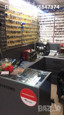 Ключар Стара Загора, снимка 5 - Ключарски услуги - 52399515