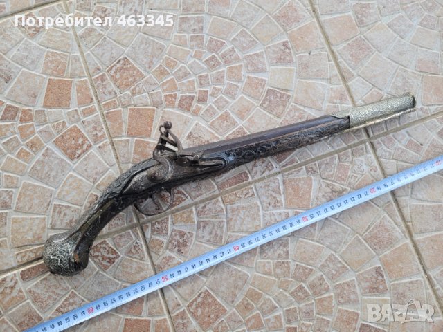 пистолет, пищов, кремъклия, евзалия