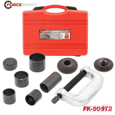 Скоба и втулки за монтаж и демонтаж на лагери и шарнири 9 части (малък), снимка 10 - Аксесоари и консумативи - 51497412