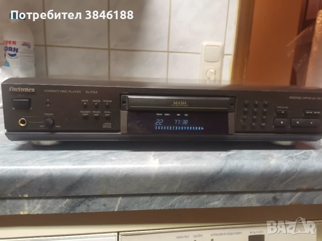 Technics SL-PG4 CD Player