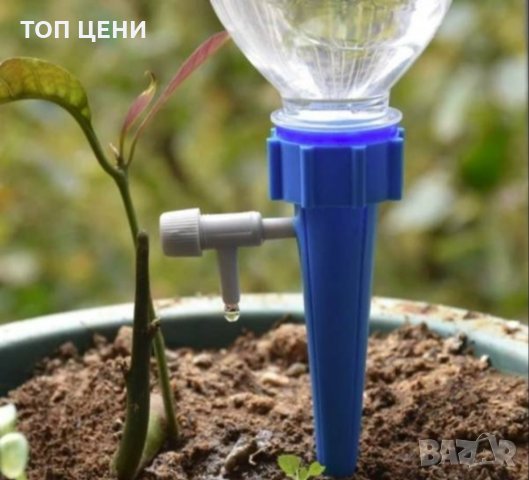 Капково напояване за саксии - 6 броя в комплект, снимка 2 - Други - 32382707