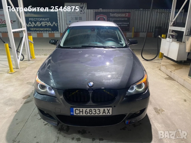 продава се BMW e60 525 i, снимка 6 - Автомобили и джипове - 52650505