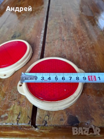 Стар светлоотразител,светлоотразители #15, снимка 6 - Други ценни предмети - 43804125