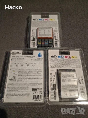 Мастило за принтер HP 903 Epson 18 xl Brother lc 3217, снимка 2 - Консумативи за принтери - 51320667