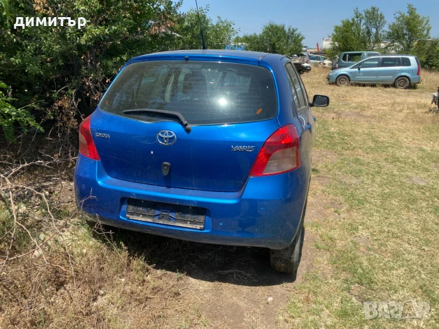 toyota yaris 2 1.3 робот на части тойота ярис 2 , снимка 8 - Автомобили и джипове - 50943924