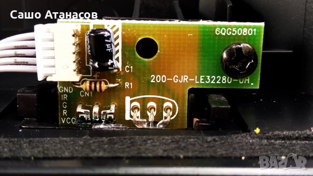 STARLIGHT 40DM6500 със счупена матрица ,CV338H-T42 ,V400HJ6-PE1 ,200.GJR-LE32280-OH ,MS-L1092 V3, снимка 11 - Части и Платки - 33636343