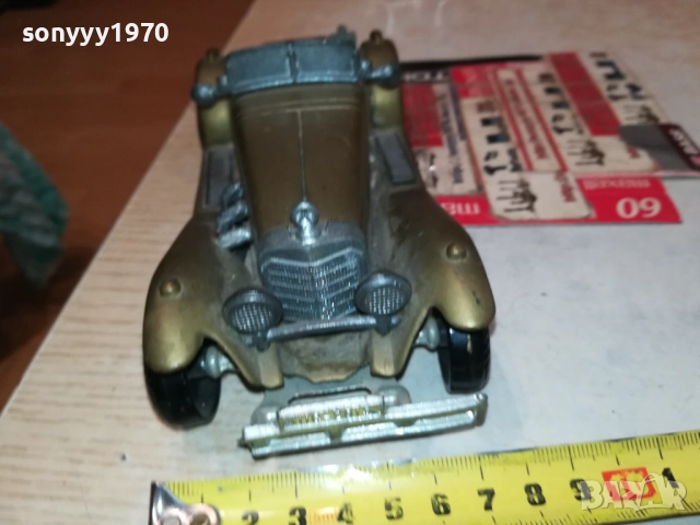 МЕРЦЕДЕС-МЕД/МЕСИНГ 2610251155, снимка 6 - Колекции - 52184101