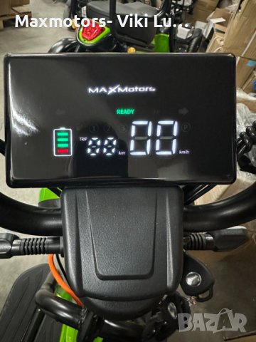 Двуместна електрическа триколка Pudding 1200W-48V-20Ah-GREEN, снимка 6 - Инвалидни колички - 43623224