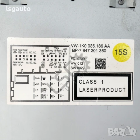 CD плеър Volkswagen Golf VI 2008-2016 ID:148651, снимка 4 - Части - 51404065