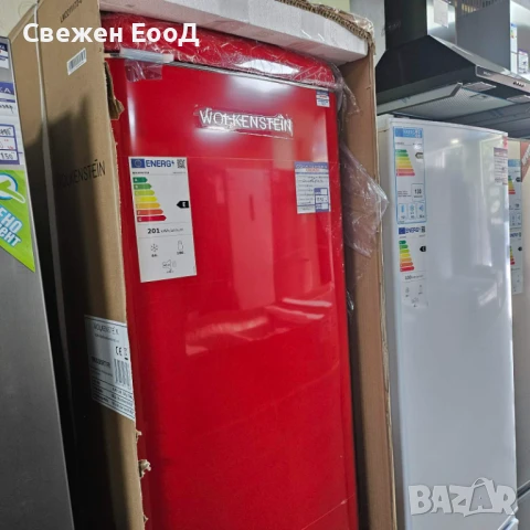 ретро хладилник с фризер Wolkenstein, снимка 5 - Хладилници - 51106679