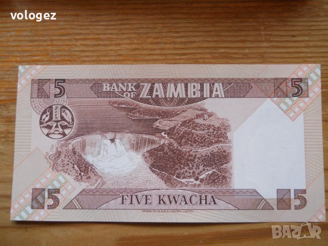 банкноти - Замбия, снимка 8 - Нумизматика и бонистика - 23750980