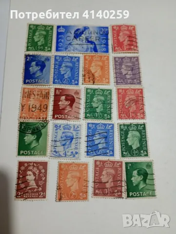 Англия  марки 1948 г , снимка 1