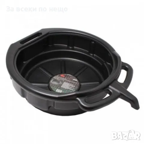 Вана за източване на масло 16 литра RockForce