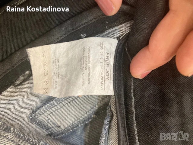 Два чифта дънки S размер -15 лв за двата , снимка 6 - Дънки - 50757093