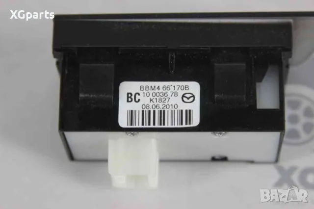 DSC бутон за Mazda 3 (2009-2013), снимка 2 - Части - 50215922