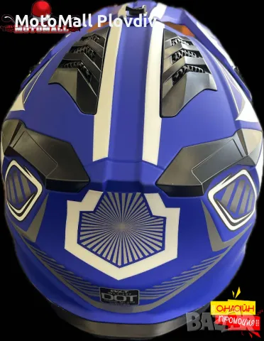КАСКА МОТО 127 КРОС – WHITE/BLUE, снимка 4 - Аксесоари и консумативи - 50408635