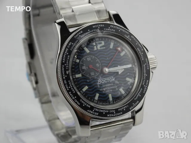 ВОСТОК АМФИБИЯ АВТОМАТИЧЕН-GMT ref: 13003В, снимка 15 - Мъжки - 46851918