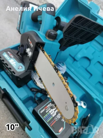 Акомулаторна резачка за дърва с маслен филтър 