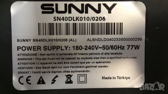 SUNNY 40DLK010-0206, снимка 3 - Телевизори - 39793853
