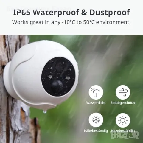 Нова 2K външна камера за сигурност, водоустойчива, 10000mAh батерия, AI, снимка 9 - IP камери - 47519750