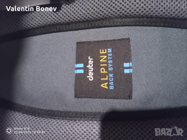 Раници марка Deuter и Waude., снимка 9 - Спортна екипировка - 53406541