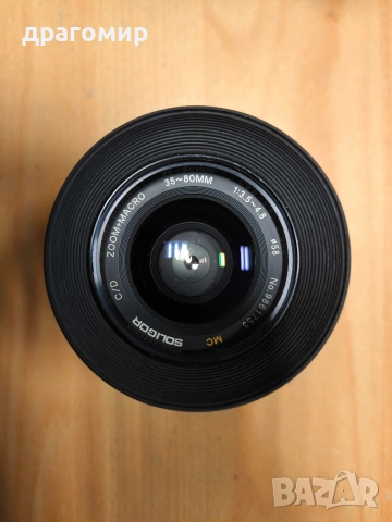 MC SOLIGOR C/D ZOOM - MACRO 1:3,5-4,8