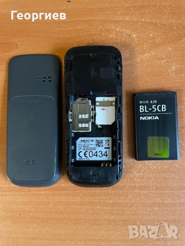 Nokia 101 2sim, снимка 4 - Nokia - 52543940