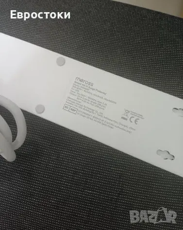 Смарт разклонител Meross MSS425F, Wireless, 4 гнезда, 4 USB порта, снимка 7 - Друга електроника - 49276601