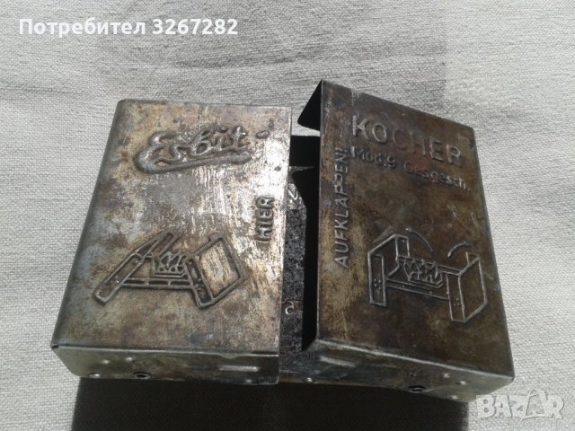 Печка, Котлонче, Спиртник, Примус, Немски, Военен, снимка 11 - Антикварни и старинни предмети - 38243748