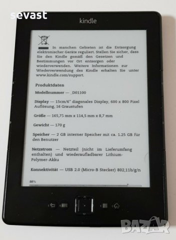 EBook Четец Amazon Kindle 4-та генерация с 6 инча E-Ink дисплей, снимка 1 - Електронни четци - 29113611