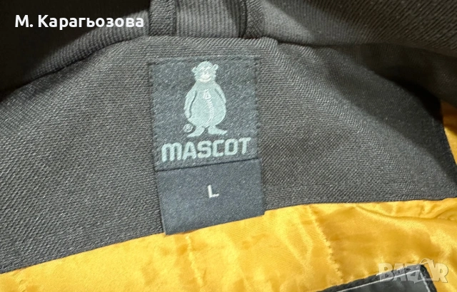 Ново яке Mascot Tavira Winter Jacket, Размер L, снимка 8 - Якета - 53449504