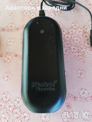 Зарядно за прахосмукачка Irobot 22.5v 1.25A 33W, снимка 2 - Прахосмукачки - 47844920