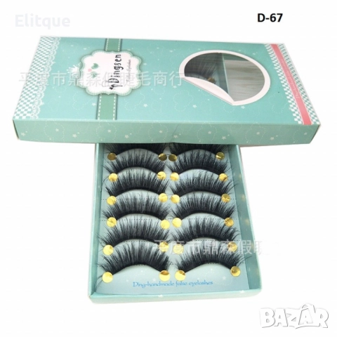 Комплект от 10 бр. 3D изкуствени мигли ръчна изработка HZS351, снимка 3 - Други - 52830543