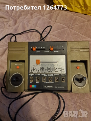 Продавам игра Soundic