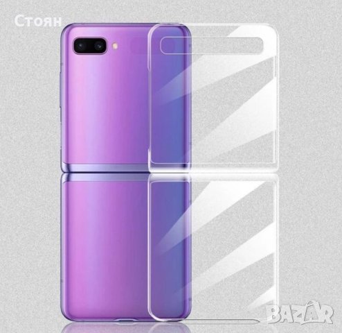 Силиконов Samsung Z flip 7 6 5 Z 4 Z 3 Z1 кейсове прозрачни и черни, снимка 5 - Калъфи, кейсове - 43215095