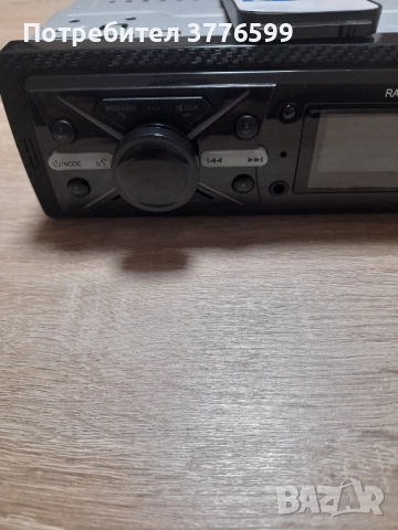 Радио за кола, снимка 2 - Аксесоари и консумативи - 52551853