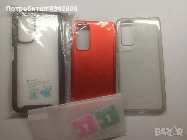 Xiaomi Redmi 11s + 3 кейса, снимка 2 - Xiaomi - 52110807
