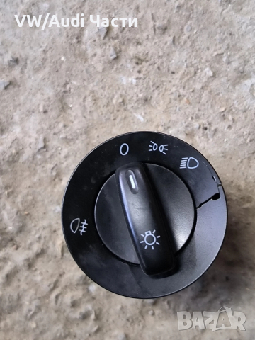 Ключ копче фарове за Голф 5 Пасат Джета VW Golf 5 Passat Touran Jetta Caddy 1K0941431AH