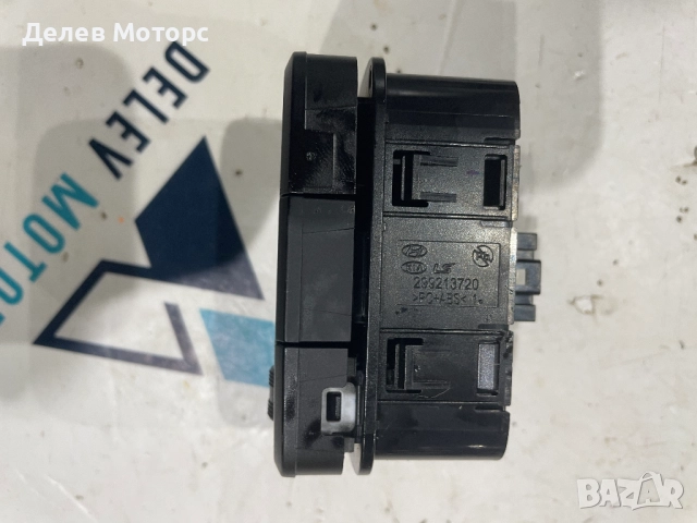 93700K7060 бутони за следене на ленти, тракшън контрол, копче за регулиране на фаровете от Hyundai, снимка 4 - Части - 52354350