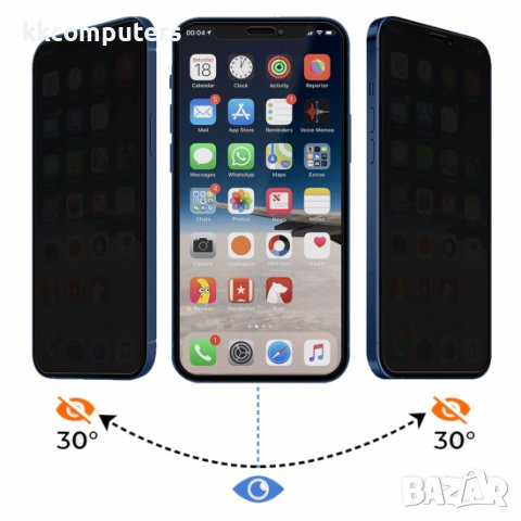 Стъклен протектор за дисплей 3mk HardGlass Max Privacy™ с цяло лепило, За iPhone 14 (6.1), Черен, снимка 2 - Фолия, протектори - 39117508