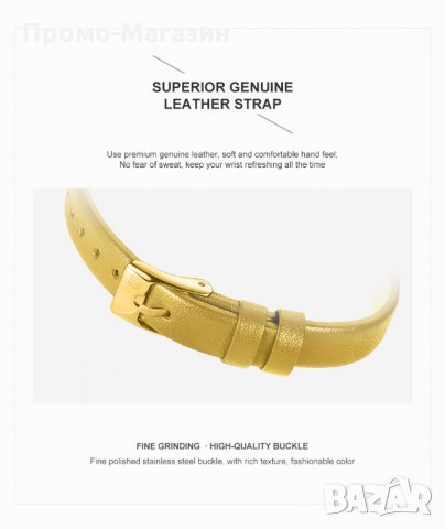 Дамски часовник NAVIFORCE Feminino Yellow/Gold 5001L GWY. , снимка 6 - Дамски - 34751955
