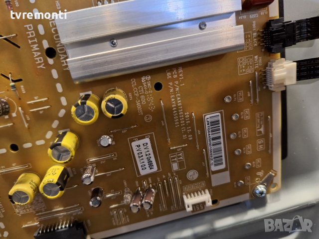 Power Board LGP55L-17UL6 EAX67362501(1.3) EAY64450501 за LG 55UK6500LLA for 55inc DISPLAY HC550EGG-A, снимка 2 - Части и Платки - 43445900