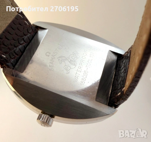 Оригинален швейцарски мъжки ръчен часовник Omega Seamaster Cosmic – референтен номер 166.035, снимка 17 - Мъжки - 53540711