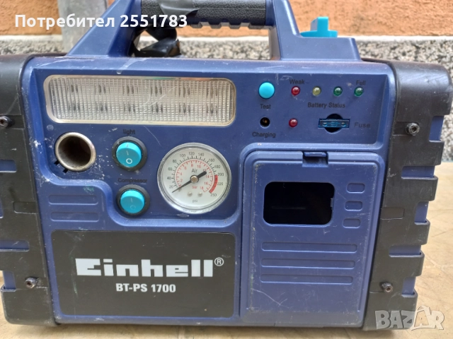 Маркови работещи будстери/стартерни/, снимка 2 - Аксесоари и консумативи - 51971258